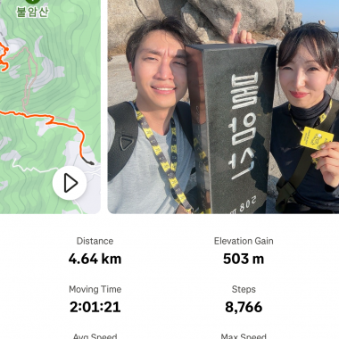 https://poptival.co.kr/data/file/record/thumb-ff269958b529b0294b1a4ada713c8ce0_PWXTaGyL_78c4654f6657b905cf6a7732363e55e83ce14d9c_380x380.png